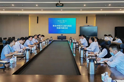 黨建引領聚合力 共建促發展——青島市中級人民法院辦公室黨支部赴海信研發中心開展黨建共建活動