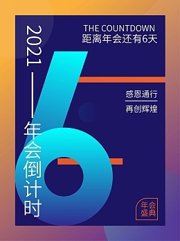 數字媒體在線創作 從模板到個性化制作的全攻略