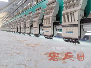 宏庭刺繡無(wú)縫墻布廠