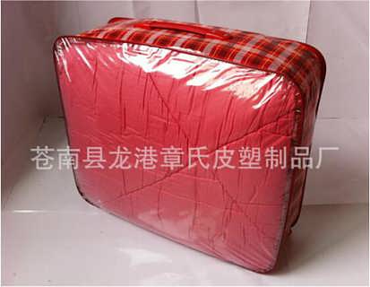 甘肅優(yōu)質(zhì)精品無紡布蓋光鋼絲包家紡毛毯包裝袋廠家銷售