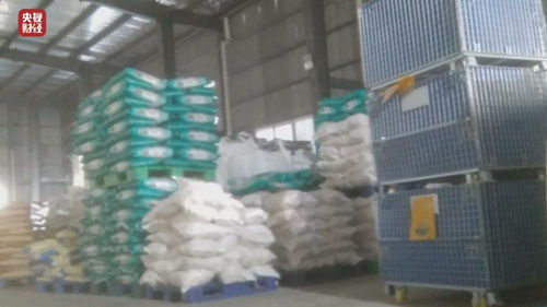 315晚會丨 泰國香米 竟是香精勾兌而來 生產(chǎn)商說香精能把老鼠熏跑了